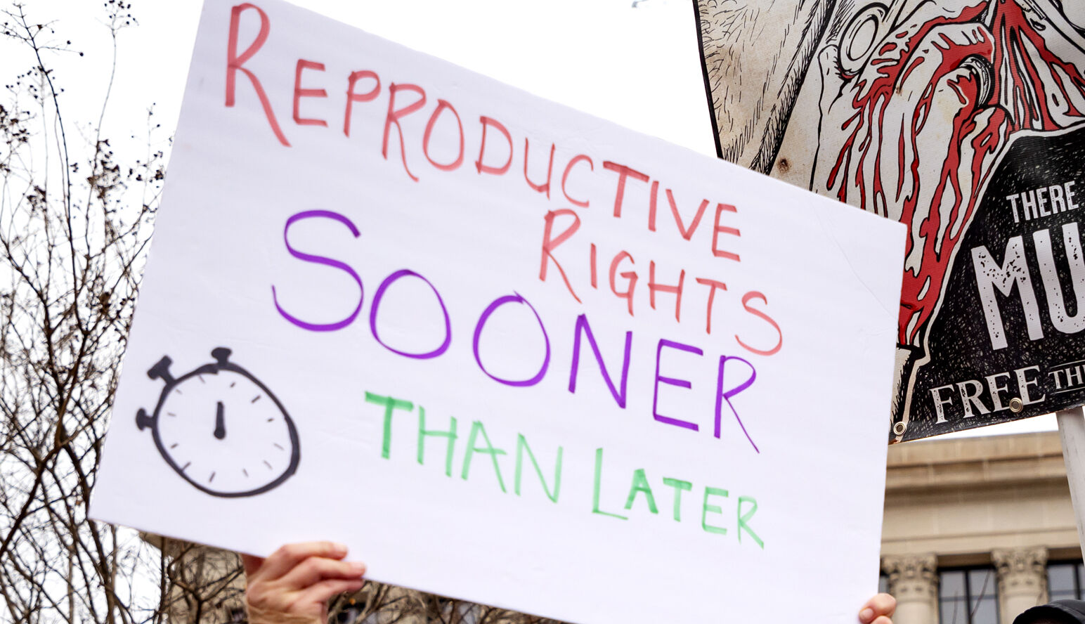 House Bill 2684: 2014
